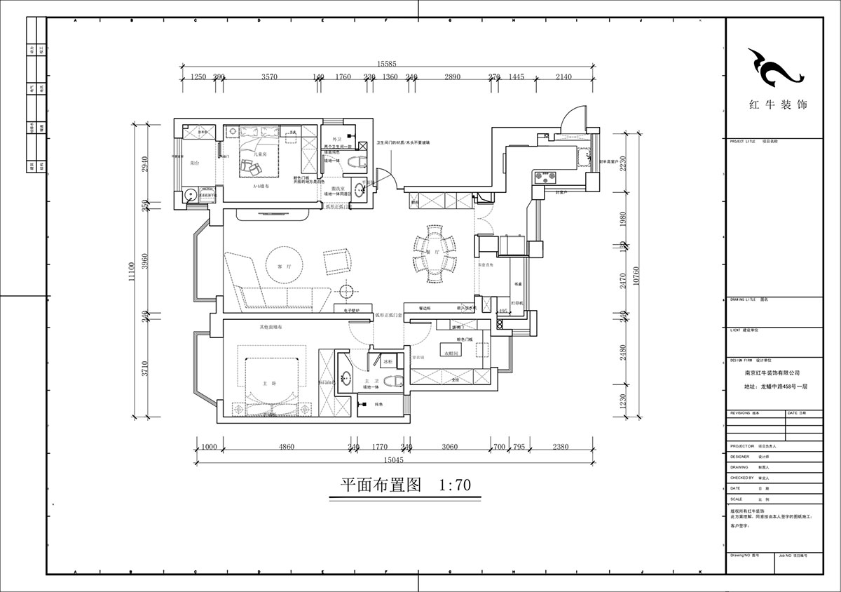 蔣?。鸪?1-3-2206-140㎡-法式奶油風(fēng)格｜3室2廳2衛(wèi)｜新房裝修｜定制家｜全包23萬｜00_02平面布置圖