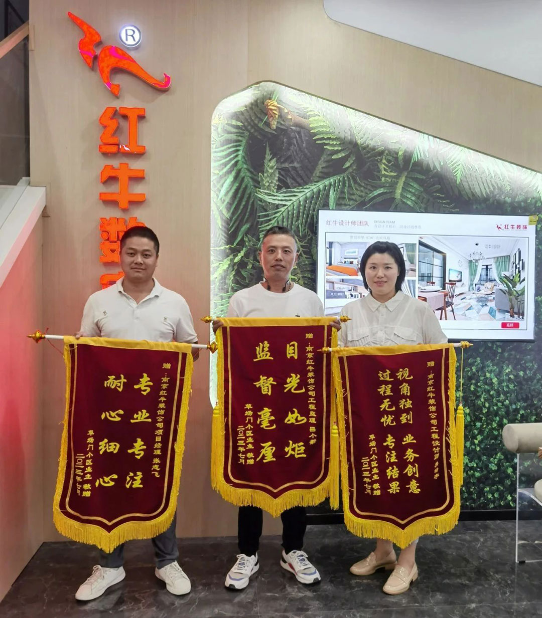 二次合作，工地還未（即將）竣工，客戶就送來三面錦旗，這背后是……01