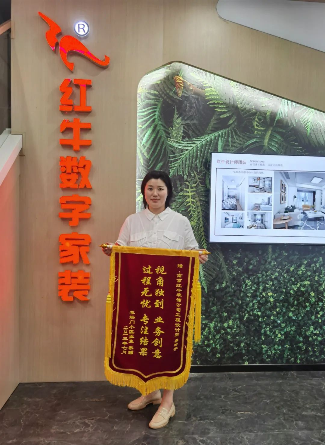 二次合作，工地還未（即將）竣工，客戶就送來三面錦旗，這背后是……02