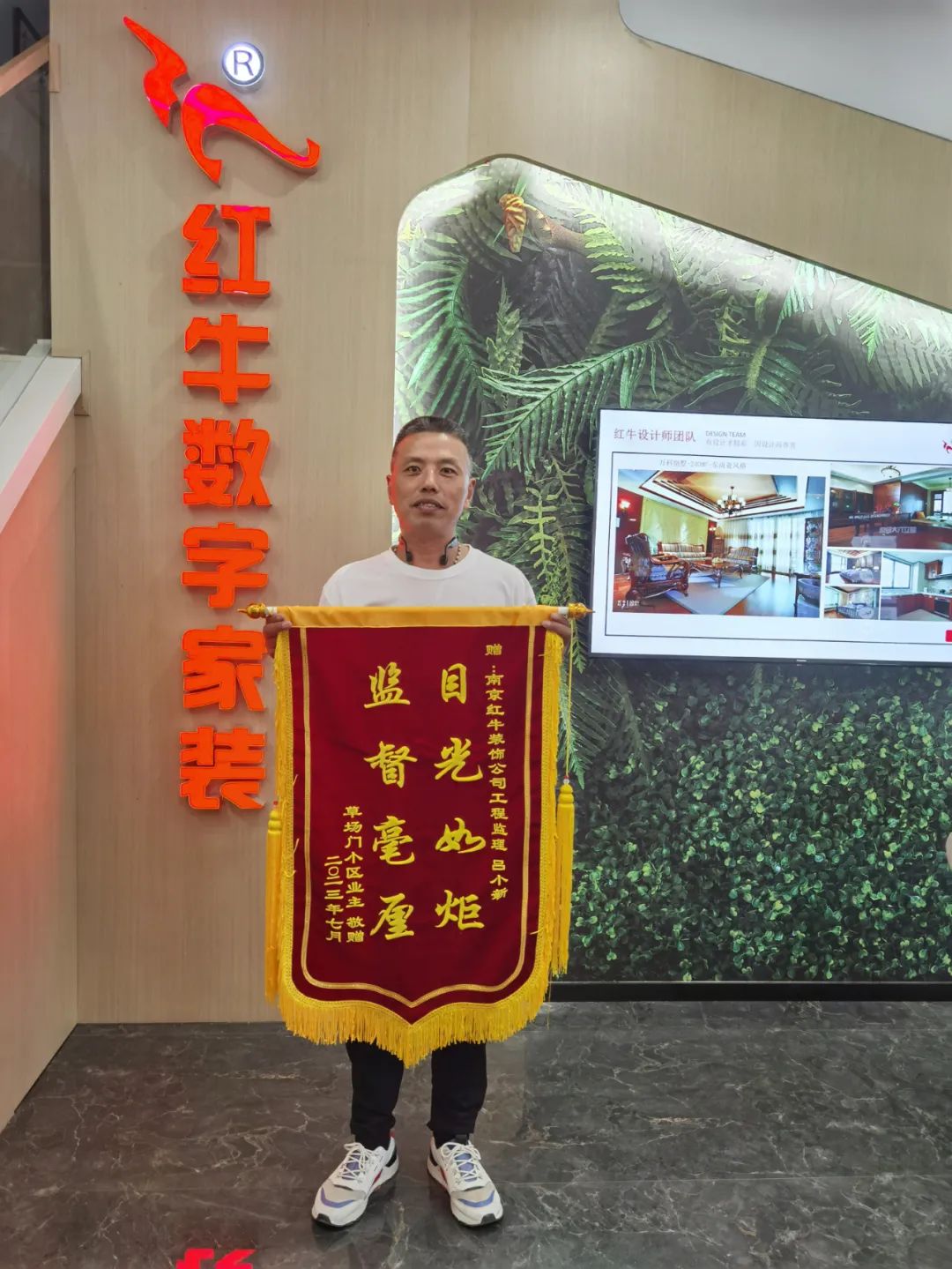 二次合作，工地還未（即將）竣工，客戶就送來三面錦旗，這背后是……03