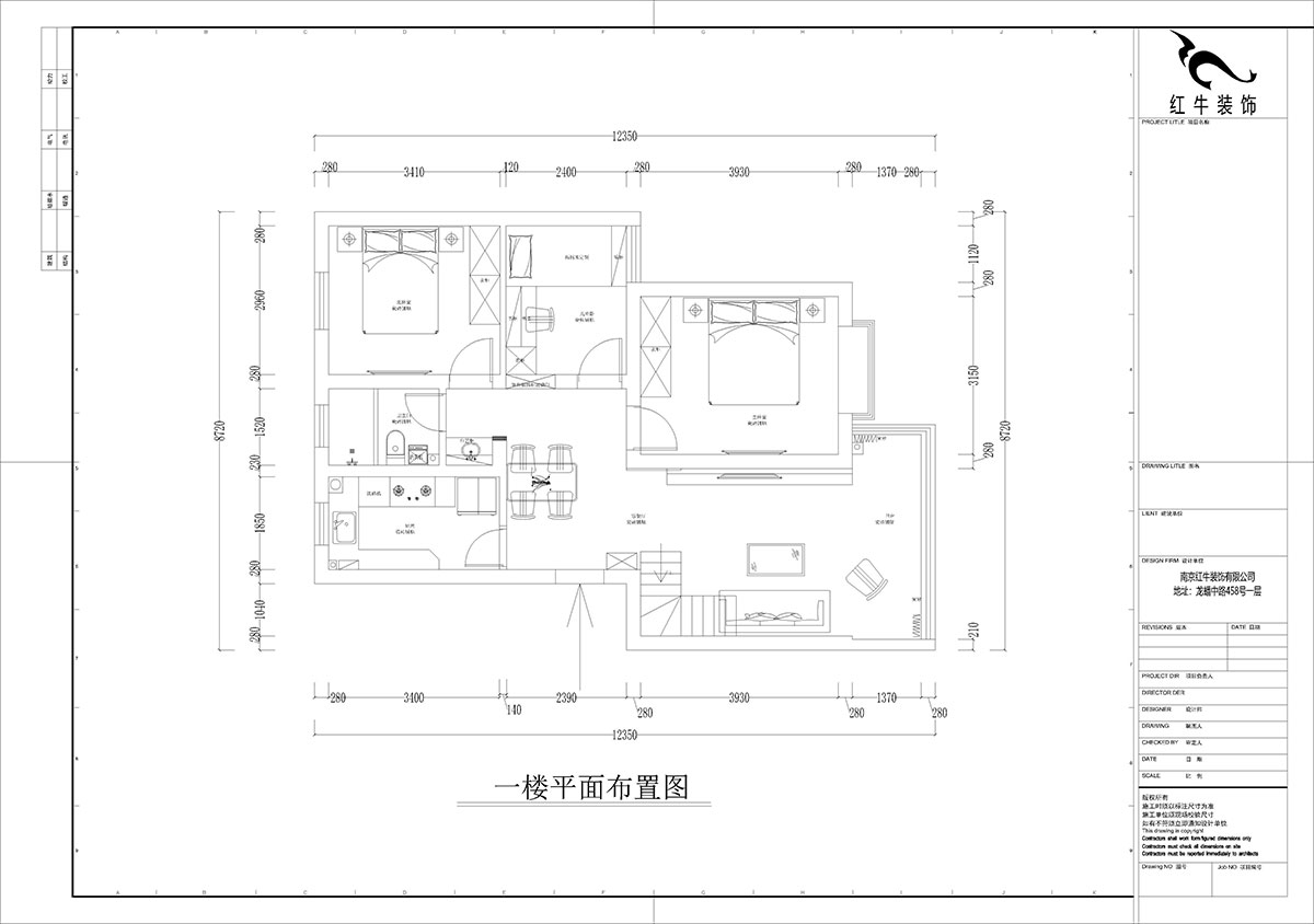 孟憲濤｜攝山星城步青苑18-2-604-120㎡-現(xiàn)代簡約風(fēng)格｜4室2廳2衛(wèi)｜毛坯房裝修｜定制家｜全包16萬｜00_03一樓平面布置圖
