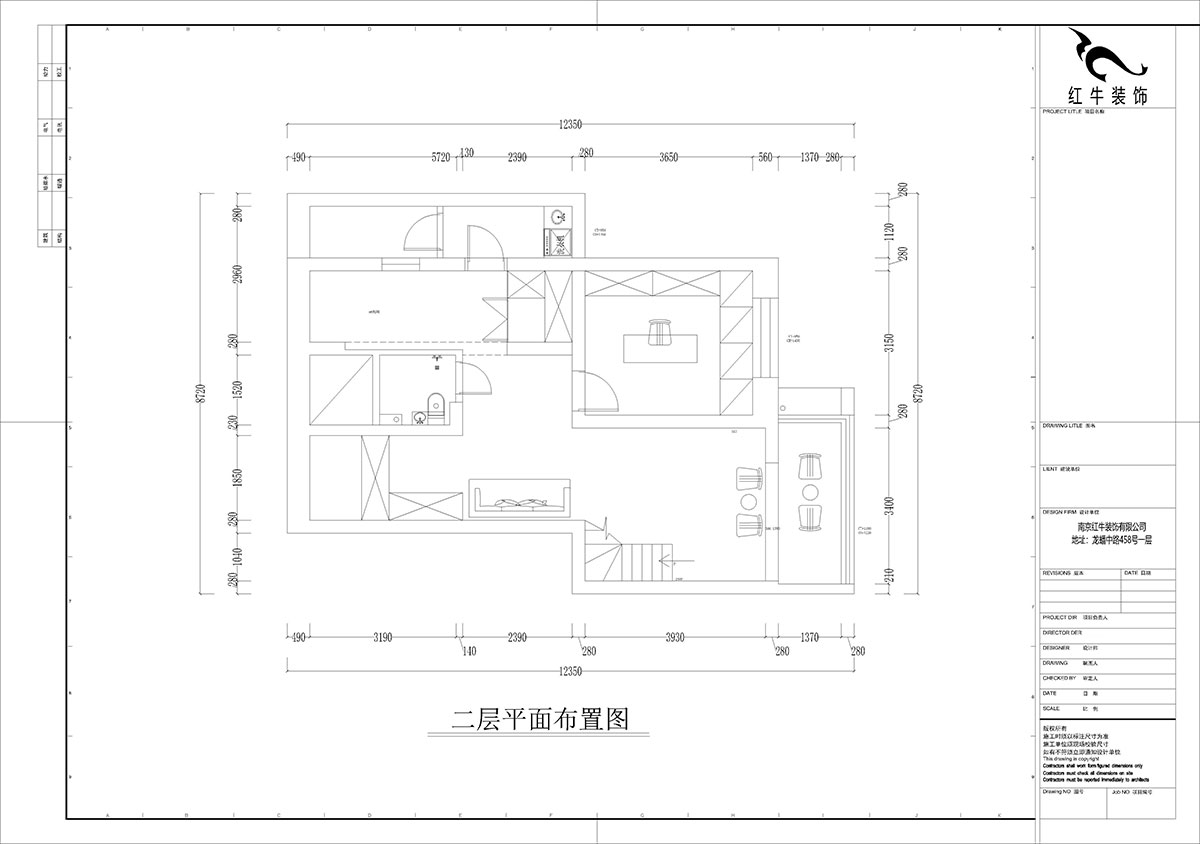孟憲濤｜攝山星城步青苑18-2-604-120㎡-現(xiàn)代簡約風(fēng)格｜4室2廳2衛(wèi)｜毛坯房裝修｜定制家｜全包16萬｜00_04二層平面布置圖