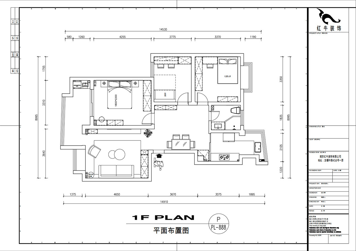 劉萍萍｜龍翔鳴翠苑17-702-112㎡-現(xiàn)代簡約風格｜3室2廳1衛(wèi)｜老房裝修｜定制家｜全包14