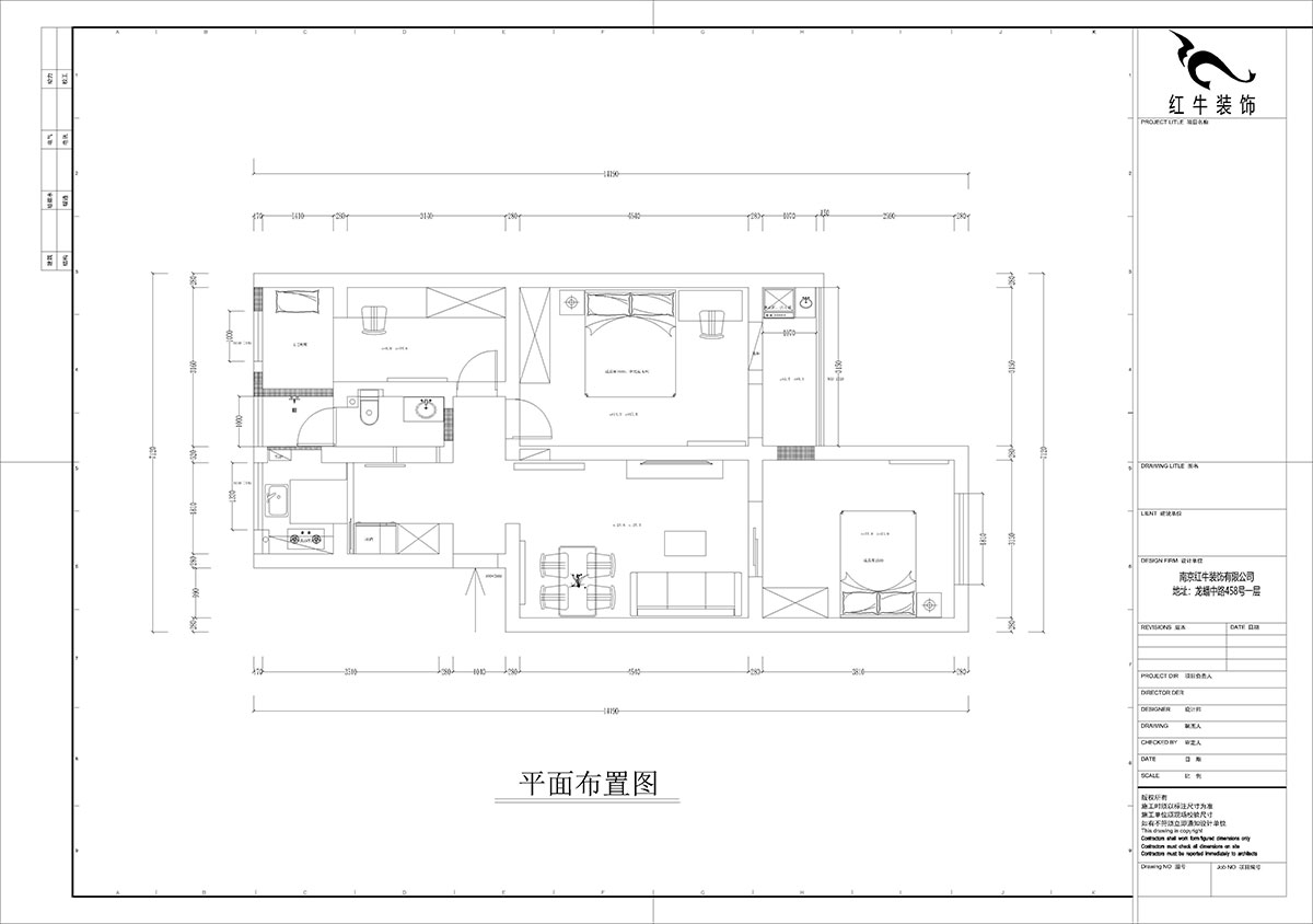 孟憲濤｜理工大121棟4-208-82㎡-現代簡約風格｜3室2廳1衛(wèi)｜老房裝修｜定制家｜全包12萬｜00_02平面布置圖
