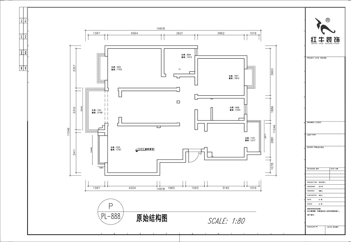 顧娟｜楓丹白露白鷺新寓6-1002-903-138㎡-現(xiàn)代簡約風(fēng)格｜3室2廳2衛(wèi)｜舊房裝修｜定制家｜全包19萬｜00_01原始結(jié)構(gòu)圖