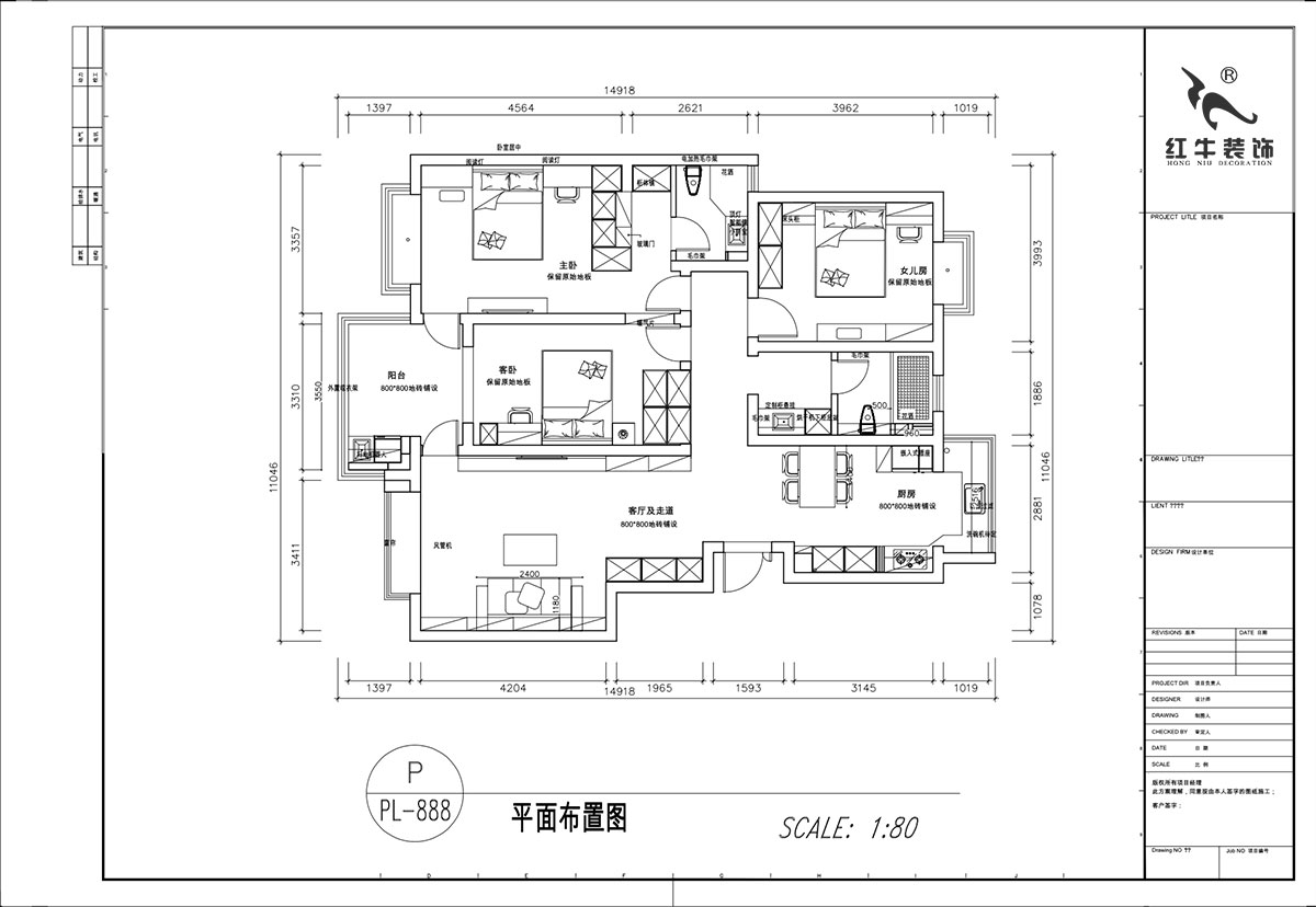 顧娟｜楓丹白露白鷺新寓6-1002-903-138㎡-現(xiàn)代簡約風(fēng)格｜3室2廳2衛(wèi)｜舊房裝修｜定制家｜全包19萬｜00_02平面布置圖