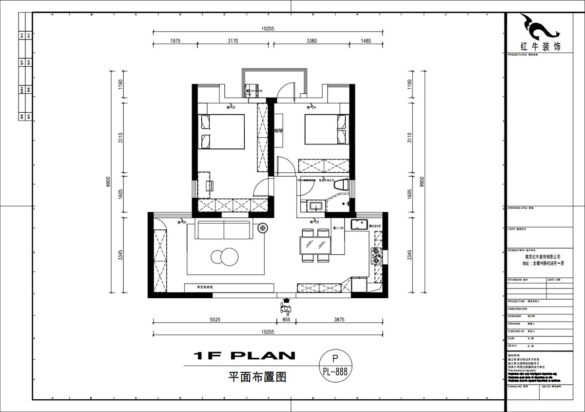 劉萍萍｜潤花園2-2-202-94㎡-現代簡約風格｜2室2廳1衛(wèi)｜老房裝修｜定制家｜全包13萬｜00_02平面布置圖