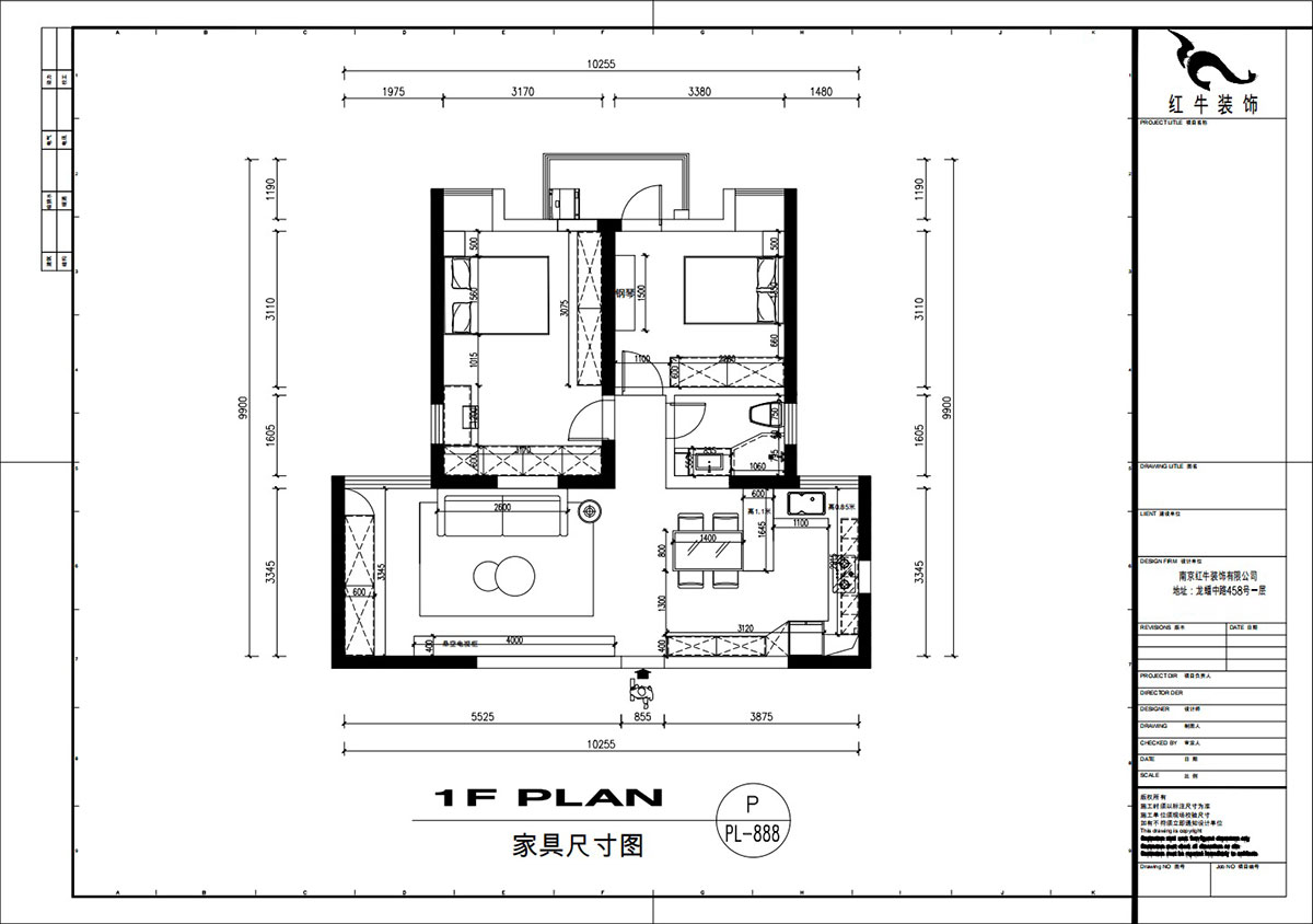劉萍萍｜潤花園2-2-202-94㎡-現代簡約風格｜2室2廳1衛(wèi)｜老房裝修｜定制家｜全包13萬｜00_03家具尺寸圖