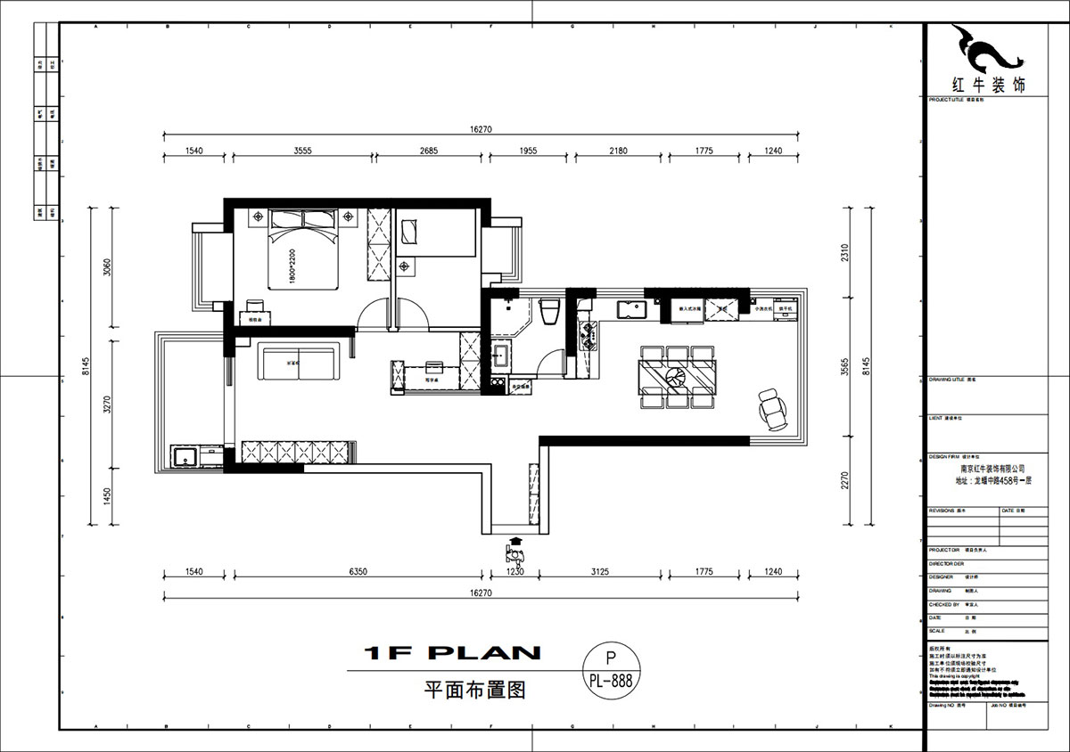 劉萍萍｜匯景園A203-90㎡-現(xiàn)代簡約風(fēng)格｜2室2廳1衛(wèi)｜新房裝修｜定制家｜全包12
