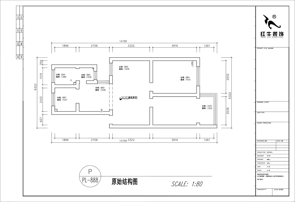 顧娟｜曹后村30號大院4-3-304-75㎡-現(xiàn)代風格｜2室2廳1衛(wèi)｜舊房裝修｜定制家｜全包12