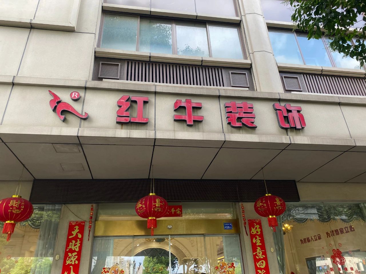 裝修寶典：既想保證裝修品質(zhì)，又不想多花冤枉錢的進(jìn)來(lái)……