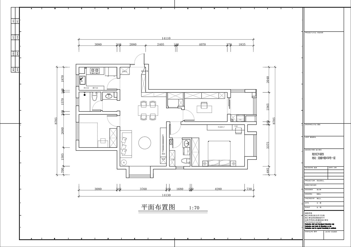 蔣?。鹩驀H10-2004-105㎡-現(xiàn)代簡約風(fēng)格｜3室1廳1衛(wèi)｜毛坯裝修｜定制家｜全包12萬｜00_02平面布置圖