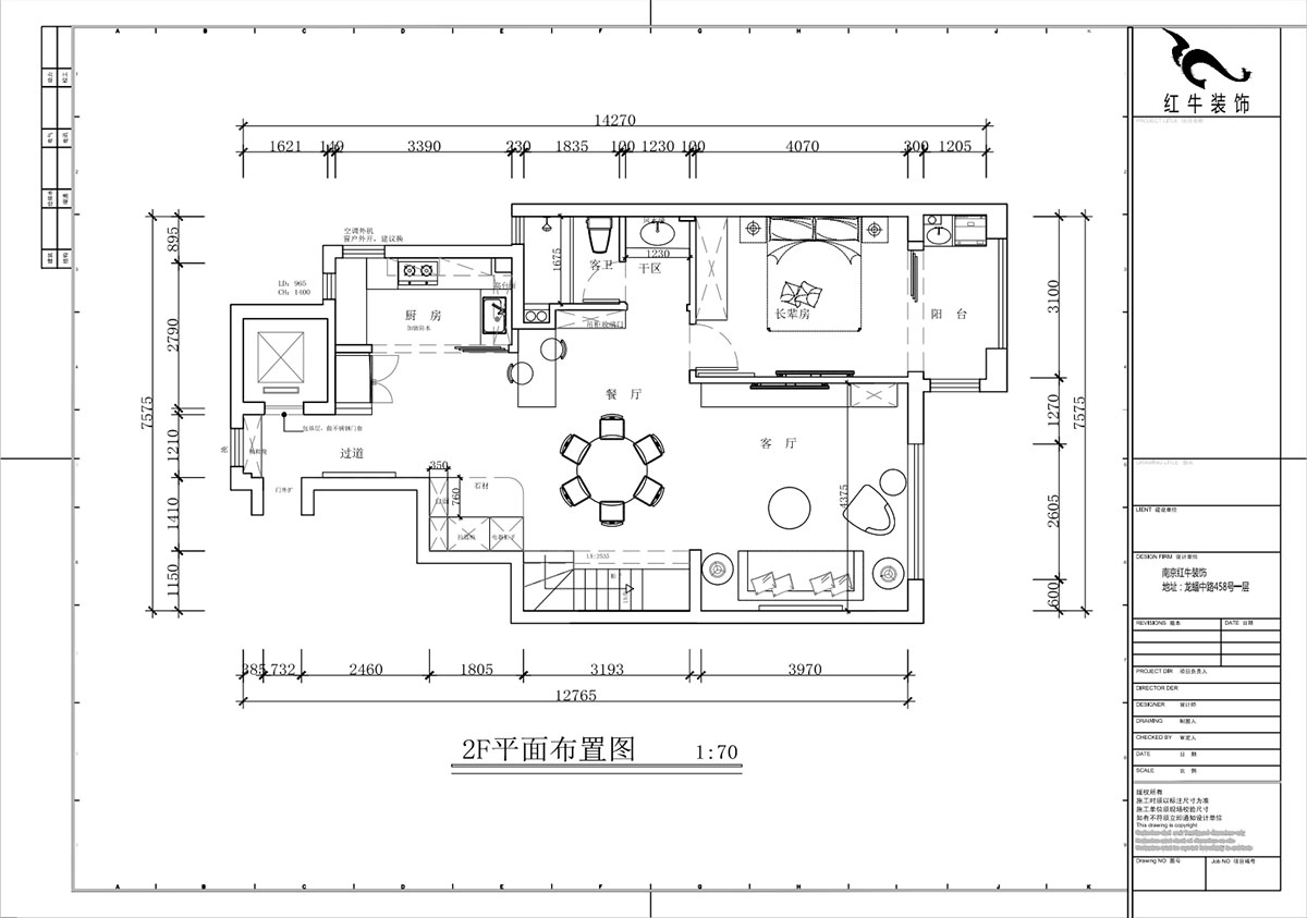 蔣?。┥紧斈芷咛栐?-205-280㎡-現(xiàn)代簡約風(fēng)格｜復(fù)式｜4室2廳3衛(wèi)｜毛坯裝修｜定制家｜全包40萬｜00_03一層平面布置圖