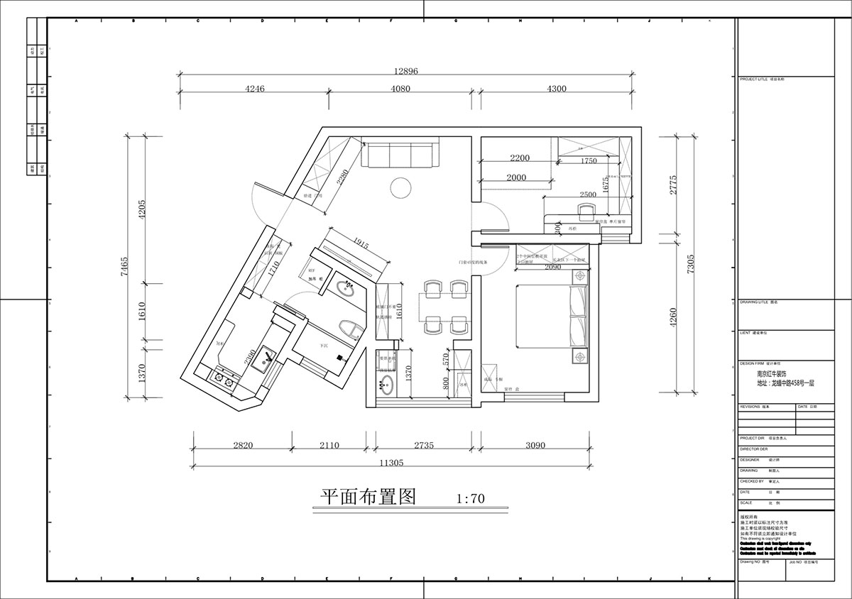 蔣?。埥^(qū)陽光廣場5-2002-90㎡-現(xiàn)代簡約風格｜2室2廳1衛(wèi)｜二手房裝修｜定制家｜全包12萬｜00_02平面布置圖