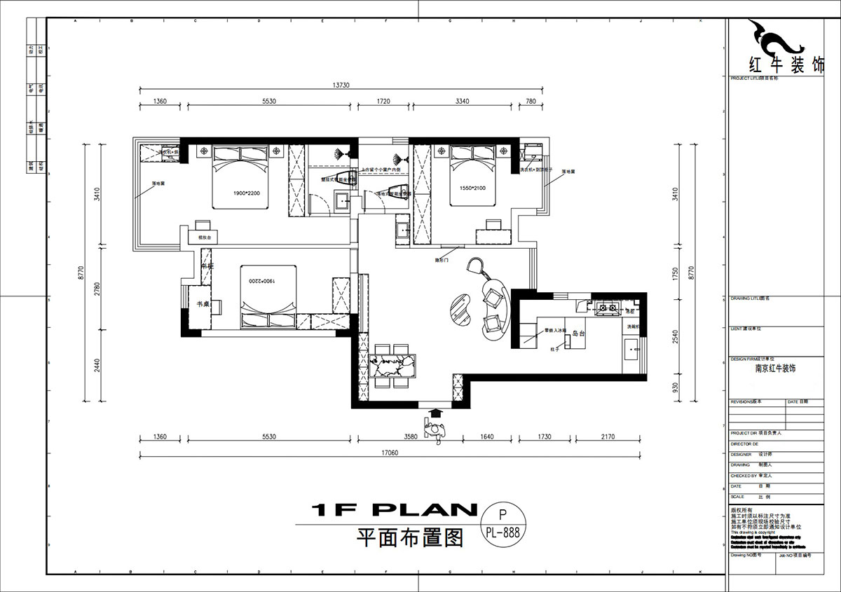 劉萍萍｜正泰大廈2-1506-120㎡-現(xiàn)代簡(jiǎn)約風(fēng)格｜3室2廳1衛(wèi)｜老房裝修｜定制家｜全包18