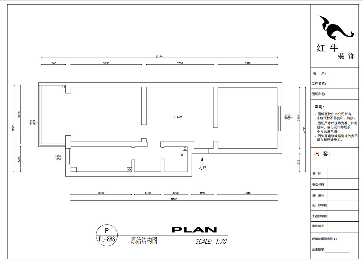 吳波｜康美里1-4-502-60㎡-現(xiàn)代簡(jiǎn)約風(fēng)格｜2室2廳1衛(wèi)｜舊房裝修｜定制家｜全包9