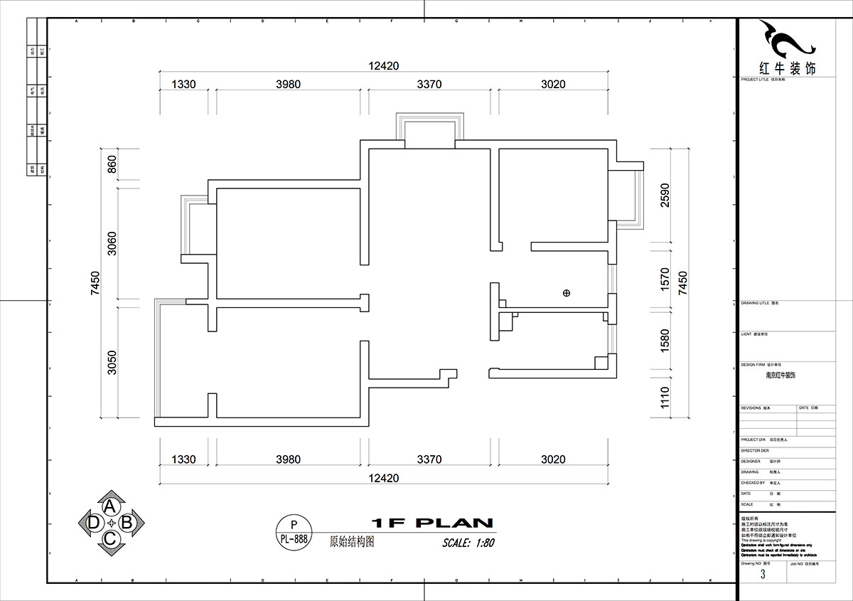 仇美蓉｜新建雅苑9-4-208-80㎡-簡(jiǎn)約風(fēng)格｜3室2廳1衛(wèi)｜老房裝修｜定制家｜全包10萬｜00_01原始結(jié)構(gòu)圖
