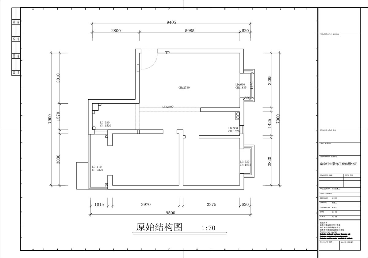 蔣?。偌液骰▓@倫敦城23-801-75㎡-復古風｜2室1廳1衛(wèi)｜二手房裝修｜定制家｜全包12萬｜00_01原始結構圖