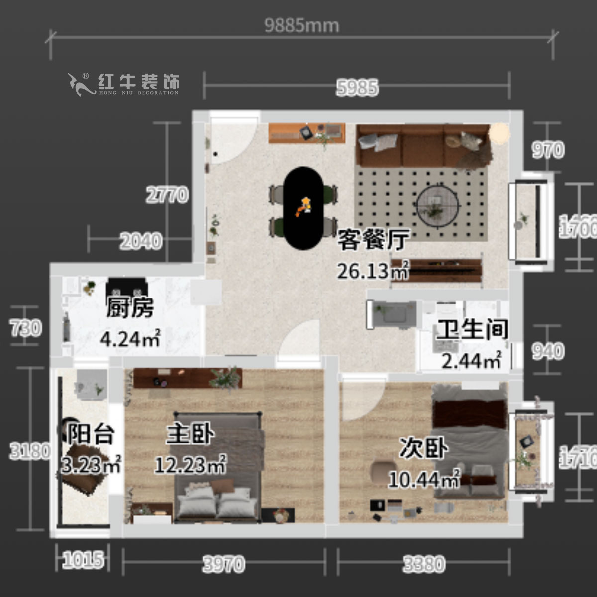 蔣?。偌液骰▓@倫敦城23-801-75㎡-復古風｜2室1廳1衛(wèi)｜二手房裝修｜定制家｜全包12萬｜00_03平面彩圖