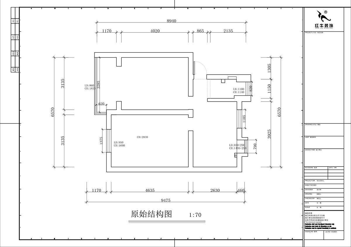 蔣?。鸾鹇?號11-202-60㎡-簡約奶油風(fēng)｜2室1廳1衛(wèi)｜二手房裝修｜定制家｜全包9萬｜00_01原始結(jié)構(gòu)圖