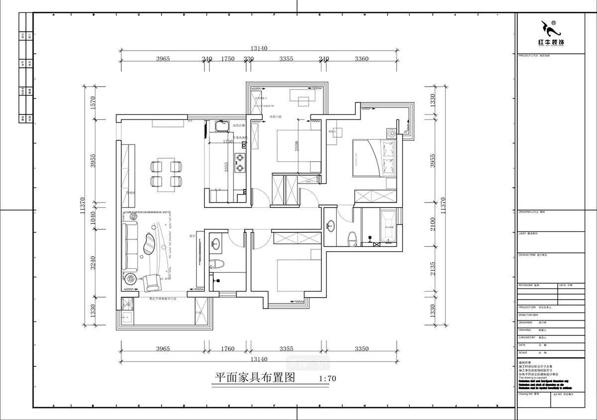 蔣?。邓{(lán)星座1-804-130㎡-現(xiàn)代簡(jiǎn)約風(fēng)格｜3室2廳2衛(wèi)｜老房裝修｜定制家｜全包19萬(wàn)｜00_02平面布置圖