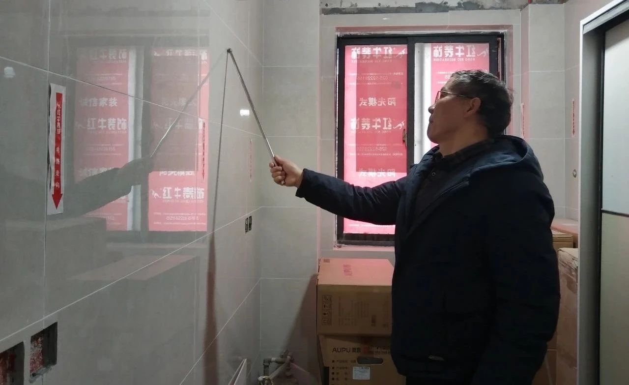 工地巡檢｜巧遇兩戶業(yè)主，堅守品質承諾，不放過任何細節(jié)04