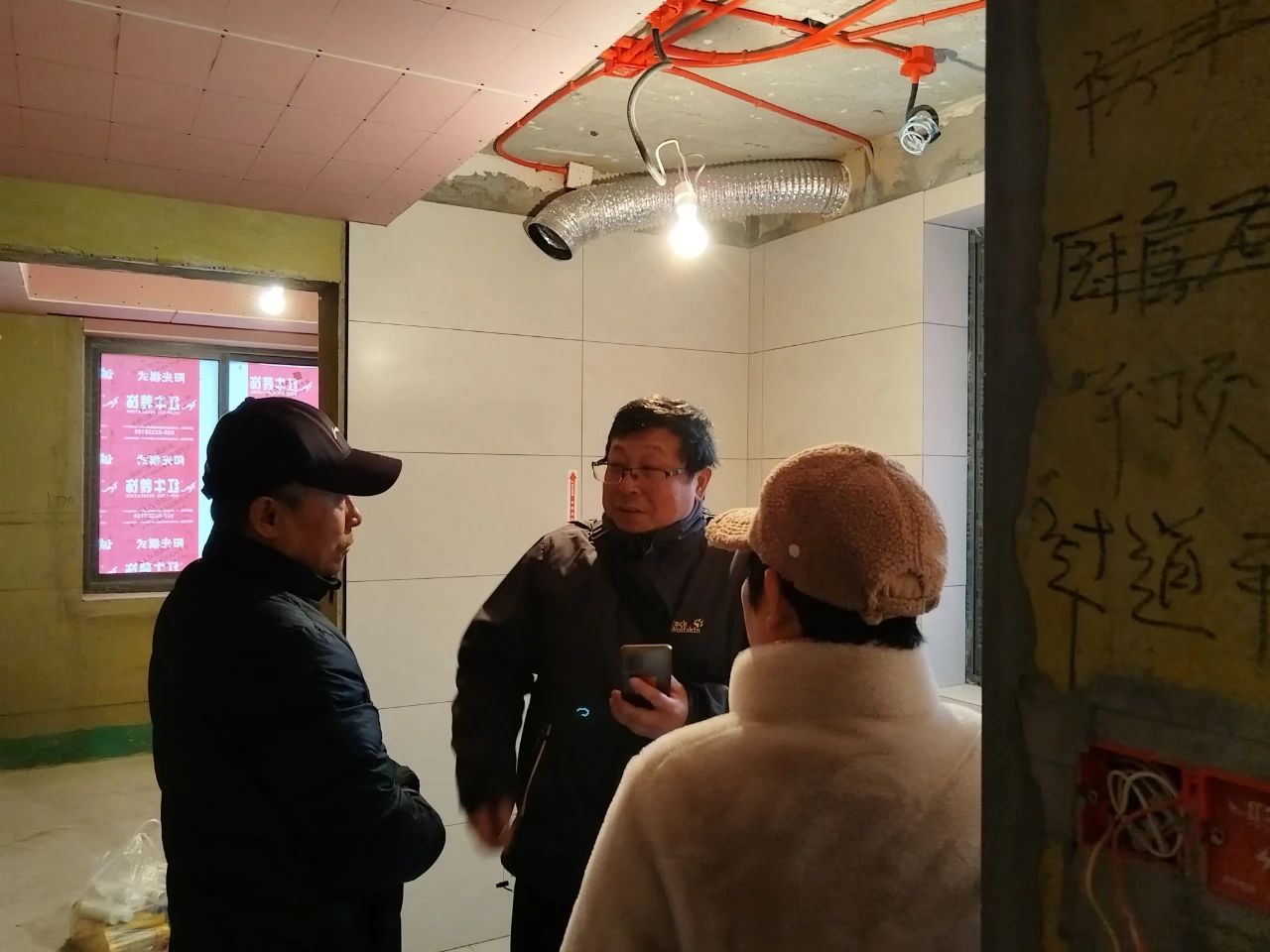 工地巡檢｜巧遇兩戶業(yè)主，堅守品質承諾，不放過任何細節(jié)08