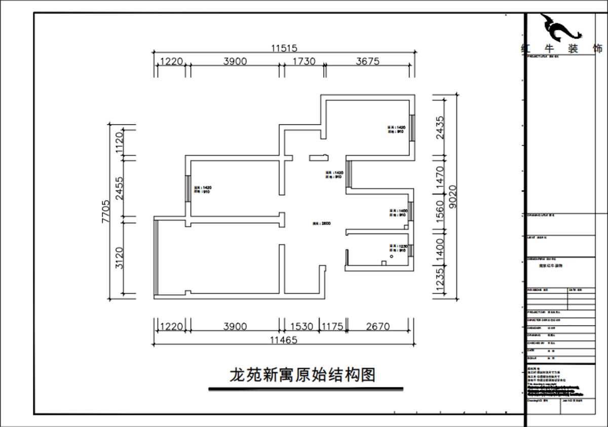 朱彥｜龍苑新寓四村6-22-302-75㎡-現(xiàn)代簡約風(fēng)格｜2室2廳1衛(wèi)｜老房改造｜定制家｜全包10萬｜00_01原始結(jié)構(gòu)圖