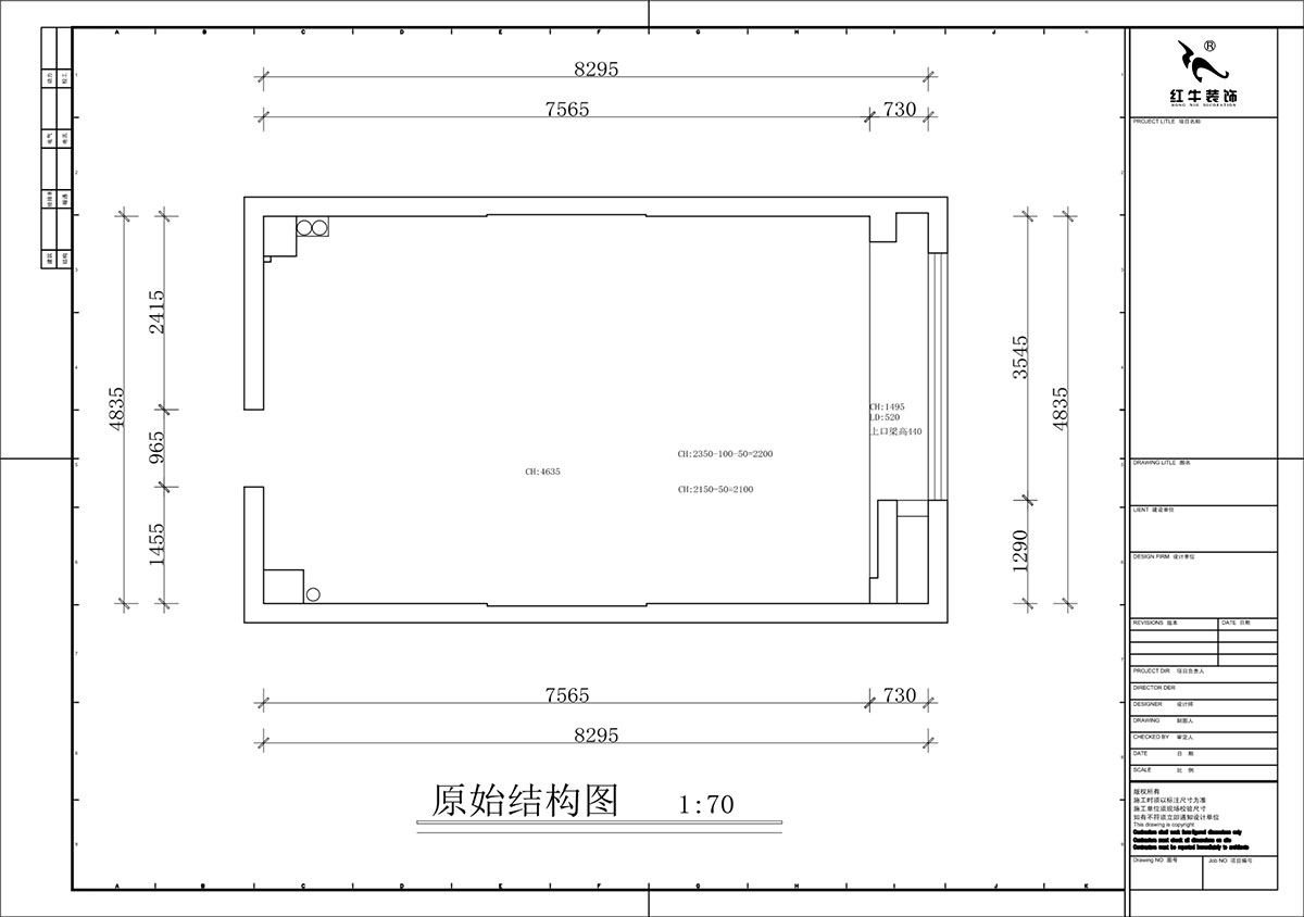 蔣?。谛陪K岸中心5號(hào)樓1218室-50㎡挑高-現(xiàn)代簡約風(fēng)格｜3室2廳2衛(wèi)｜老房裝修｜定制家｜全包12萬｜00_01原始結(jié)構(gòu)圖