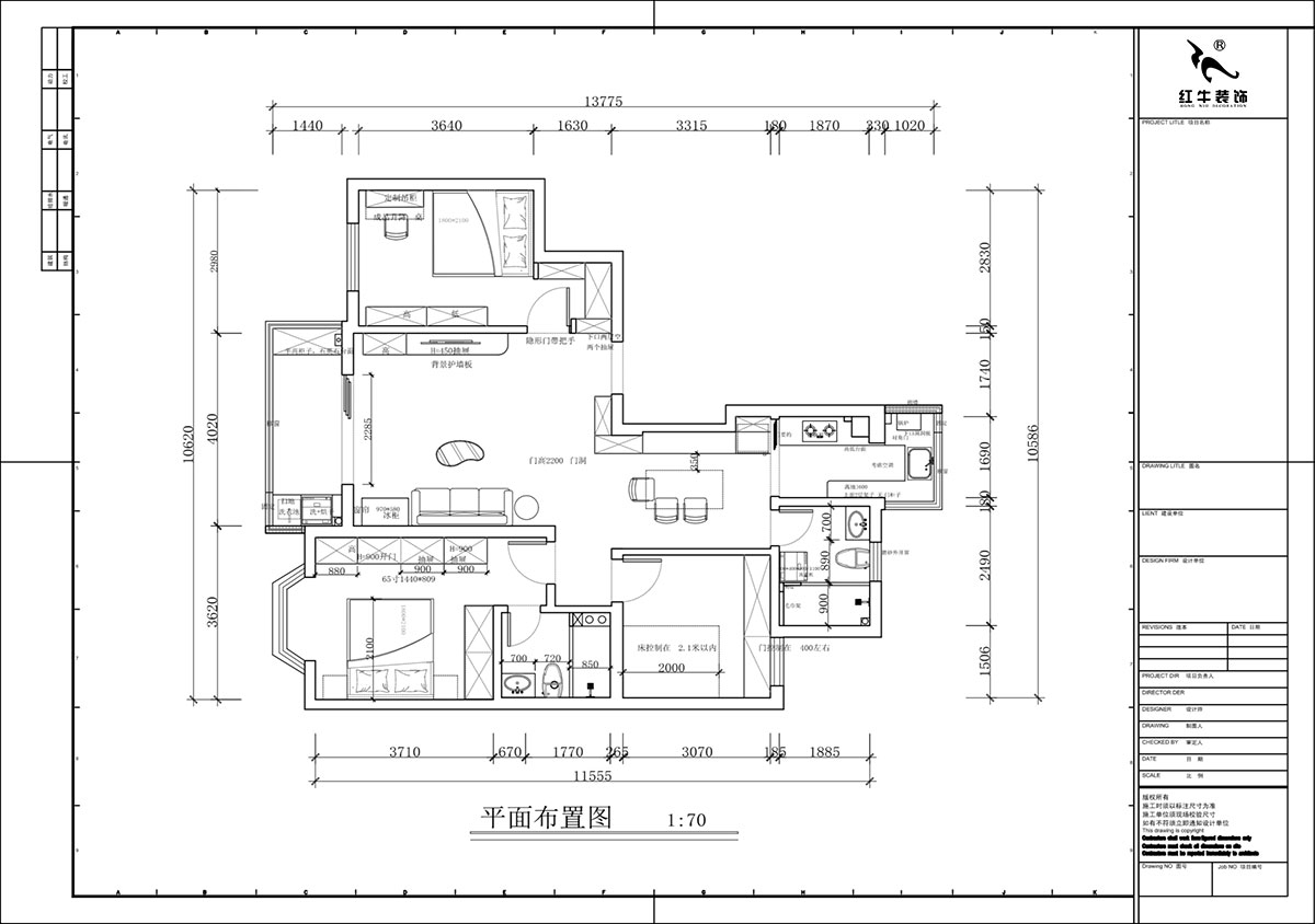 蔣?。汩坷?-2-901-108㎡-現(xiàn)代簡(jiǎn)約風(fēng)格｜3室2廳2衛(wèi)｜老房裝修｜定制家｜全包16萬｜00_02平面布置圖