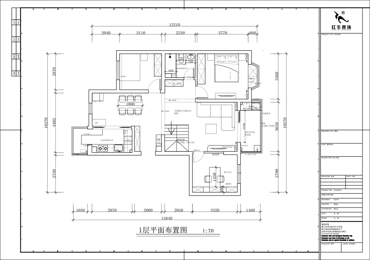 蔣?。汩坷?-3-1101-260㎡-現(xiàn)代簡(jiǎn)約風(fēng)格｜4室3廳2衛(wèi)｜老房裝修｜定制家｜全包29萬(wàn)｜00_03一層平面布置圖