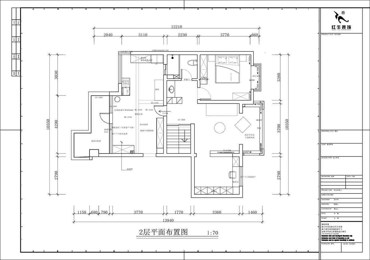 蔣?。汩坷?-3-1101-260㎡-現(xiàn)代簡(jiǎn)約風(fēng)格｜4室3廳2衛(wèi)｜老房裝修｜定制家｜全包29萬(wàn)｜00_04二樓平面布置圖
