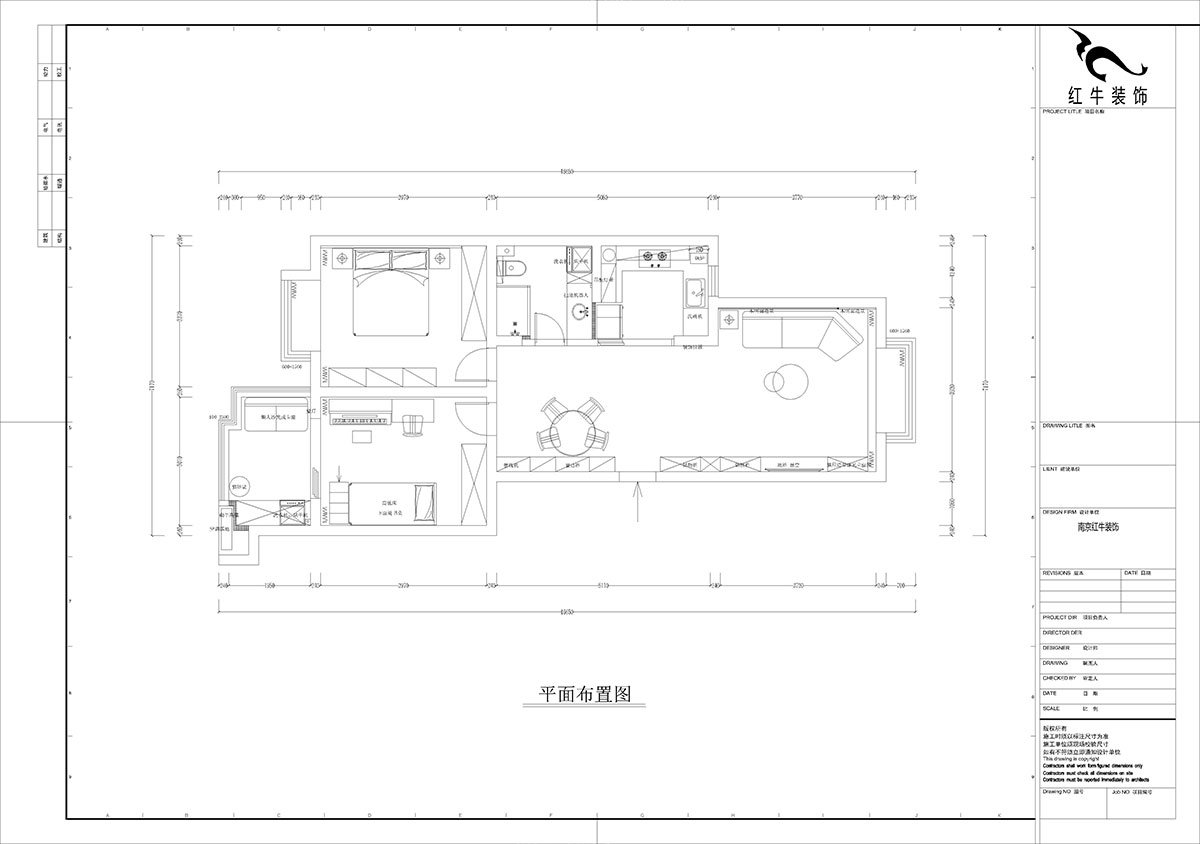 孟憲濤｜東城水岸5-202-99㎡-簡約風格｜2室2廳1衛(wèi)｜老房裝修｜定制家｜全包14萬｜00_02平面布置圖
