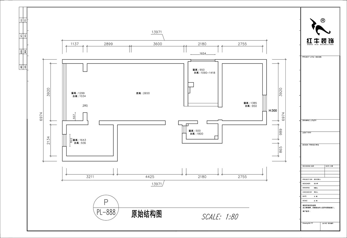 顧娟｜紅廟小區(qū)18號(hào)1單元610室-72㎡-簡歐風(fēng)格｜2室2廳1衛(wèi)｜舊房裝修｜定制家｜全包11