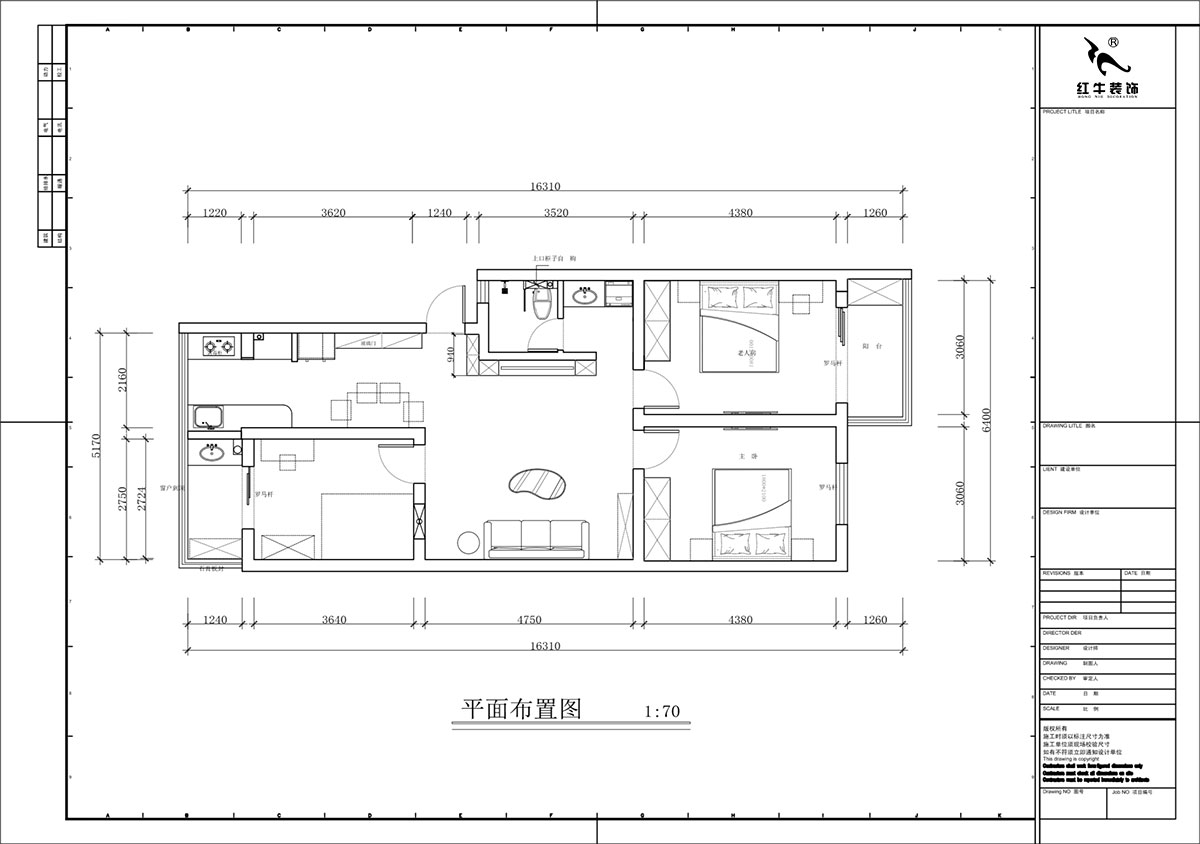 蔣?。鹬刍▓@4-3-806-100㎡-現(xiàn)代簡約風(fēng)格｜3室2廳1衛(wèi)｜老房裝修｜定制家｜全包12萬｜00_02平面布置圖