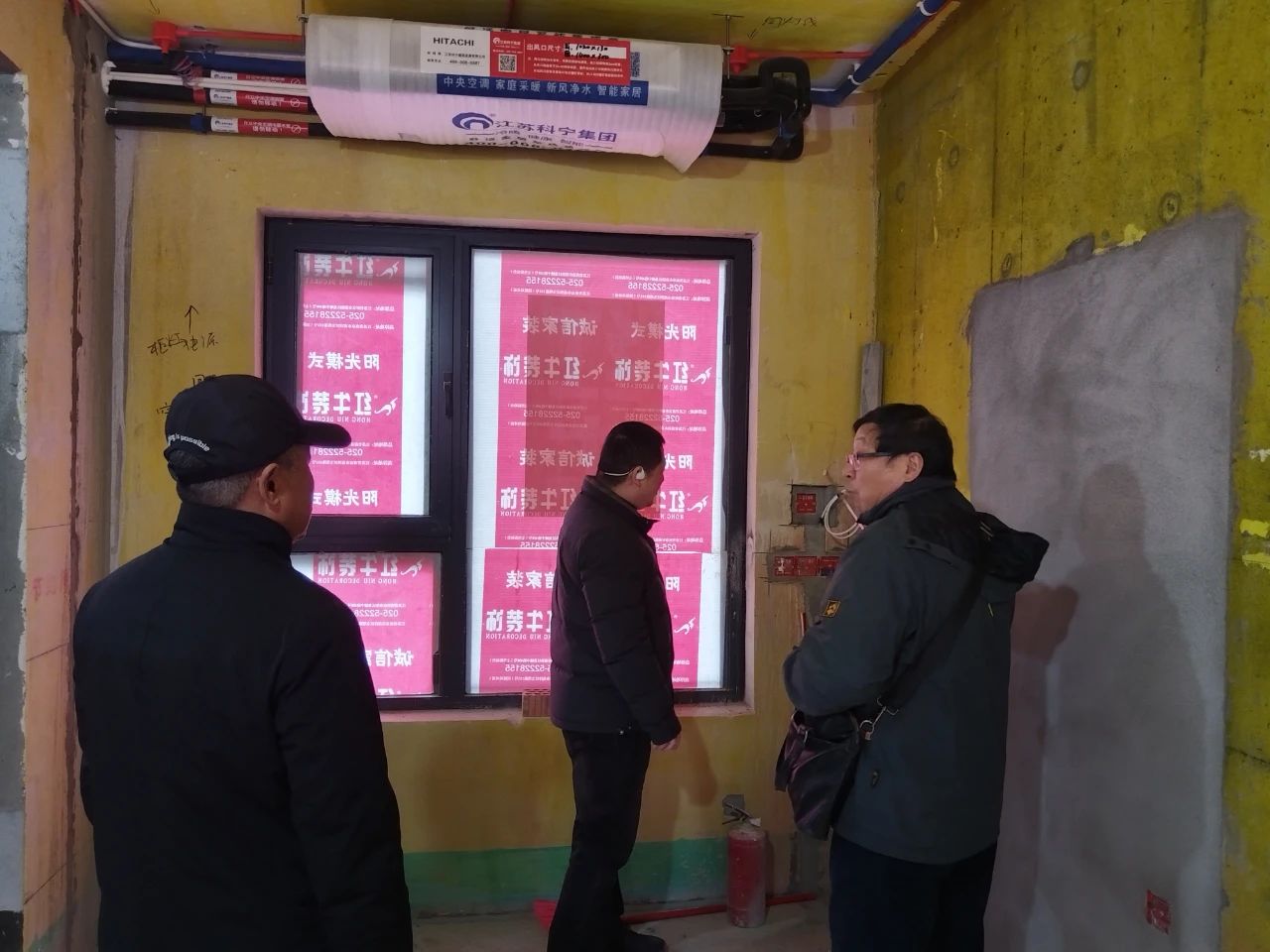 南京紅牛裝飾：五一提前“放價(jià)”，門店人氣爆滿！僅限前20戶！06