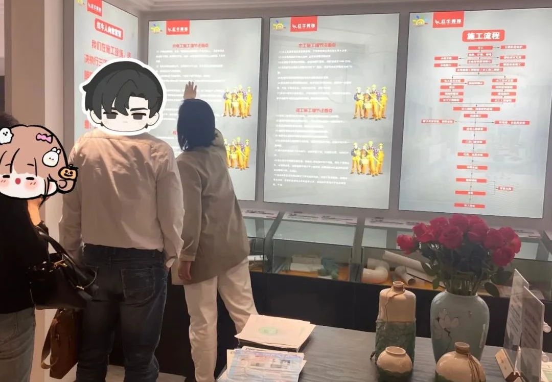 見證實力｜五一節(jié)后裝修狂歡不止，南京紅牛裝飾門店爆單預警！速圍觀！02