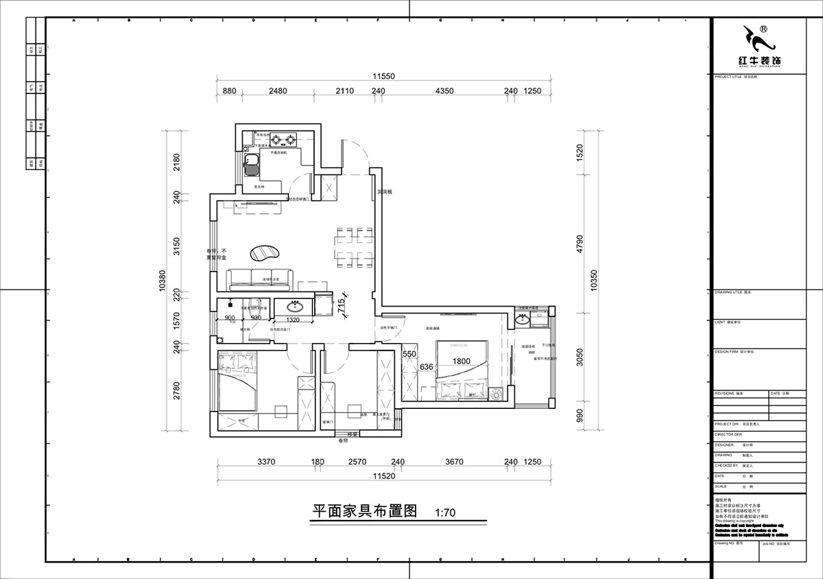 蔣?。y龍雅苑11-3-212-85㎡-現(xiàn)代原木風(fēng)｜3室1廳1衛(wèi)｜新房裝修｜定制家｜全包11萬(wàn)｜00_02平面布置圖