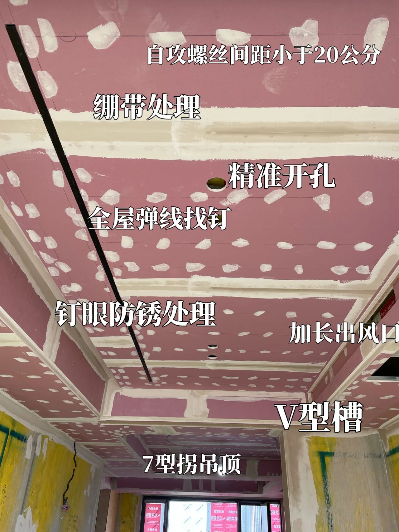 避坑指南：低價(jià)裝修的危害還遠(yuǎn)不止這些